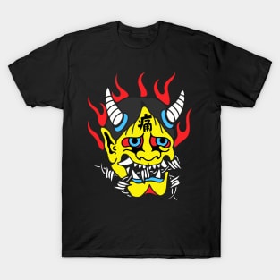 Hannya oni barbed wire T-Shirt